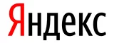 Отзывы о нас на Яндексе